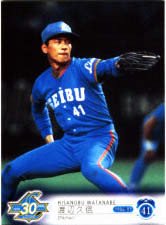 渡辺久信【西武ライオンズ３０周年】BBM2008#38 - 野球カードの 