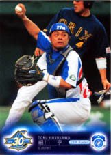 細川亨【西武ライオンズ３０周年】BBM2008#80 - 野球カードの 