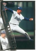 野村弘樹 2008年横浜ベイスターズ 08bbm Yb75 野球カードのミッチェルトレーディング 野村弘樹 2008年横浜ベイスターズ 08bbm Yb75 野球カードのミッチェルトレーディング