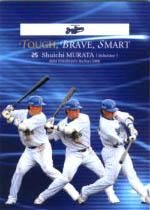村田修一02 2008年横浜ベイスターズ 08bbm Yb 野球カードのミッチェルトレーディング 村田修一02 2008年横浜ベイスターズ 08bbm Yb 野球カードのミッチェルトレーディング