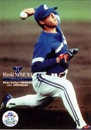 【中古】 野村総研 中村敬司 on X: 