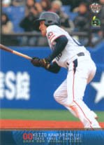 川島慶三【２００８年ヤクルトスワローズ】2008BBM#S42 - 野球カードのミッチェルトレーディング