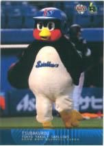 つば九郎【2008年ヤクルトスワローズ】2008BBM#S70 - 野球