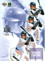 青木宣親【2008年ヤクルトスワローズ】2008BBM#S91 - 野球