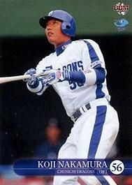 中村公治【2009年BBM中日ドラゴンズ】BBM2009#D67 - 野球カードの