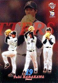 唐川侑己【２００９年千葉ロッテマリーンズ】2009BBM#M87 - 野球カード