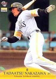 高高田　ワイマラマ　ホークスベイ　2010 2009 2本 高高田様専用 ワイマラマ ホークスベイ 2010 2009 2本（2025人気