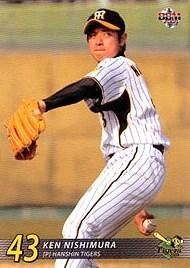 西村憲【2009年阪神タイガース】2009BBM#T021 - 野球カード