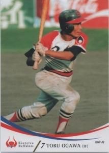 【近鉄バファローズ】思い出の猛牛軍団 メモリアルカード1950ー2004 BBM ⚾ 2024 EPOCH 近鉄バファローズ ベースボールカード Memories