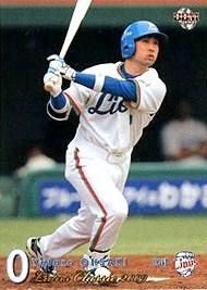 大﨑雄太朗【BBM2009Lions Classic】BBM09#20 - 野球カードの 大﨑雄太朗【BBM2009Lions Classic】BBM09#20 - 野球カードの
