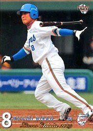 平尾博嗣【BBM2009Lions Classic】BBM09#22 - 野球カードのミッチェル 