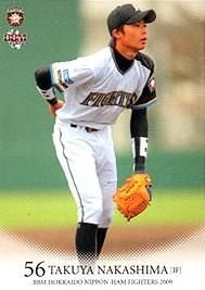 中島卓也【２００９年日本ハムファイターズ】2009BBM#F55 - 野球カード 