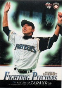 多田野数人【Fighters Energy】BBM2009#29 - 野球カードのミッチェルトレーディング