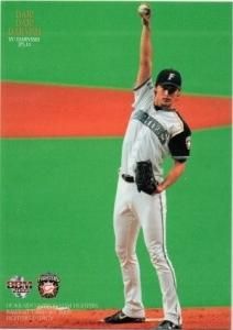 ダルビッシュ有【Fighters Energy】BBM2009#37 - 野球カードの