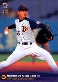 大久保勝信【2009年オリックス・バファローズ】2009BBM#Bs19
