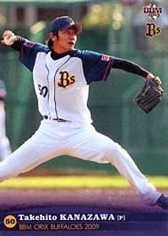 金澤健人【2009年オリックス・バファローズ】2009BBM#Bs27