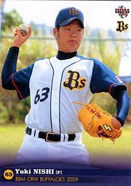 西勇輝【２００９年オリックス・バファローズ】2009BBM#Bs30 - 野球 
