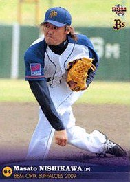 西川雅人【２００９年オリックス・バファローズ】2009BBM#Bs31 - 野球 