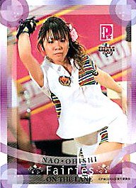 大石奈緒【女子ボウラーP☆LEAGUEカードセット2009】BBM2009Fairies on the lane#17 - 野球カード のミッチェルトレーディング