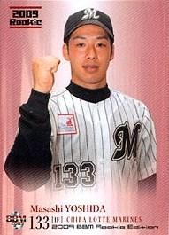 Tadasuke Makino・牧野任祐 on X: 