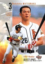 松中信彦【2009ルーキーエディション】BBM2009RE#107 - 野球カードのミッチェルトレーディング
