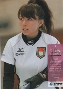 リアルヴィーナス　本橋麻里　サインカード 本橋麻里【REAL VENUS】BBM&SPORT2009#18 - 野球カードの