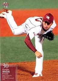 永井怜【2009年楽天イーグルス】2009BBM#E015 - 野球カード