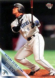 平尾博嗣【２００９年西武ライオンズ】2009BBM#L47 - 野球カードのミッチェルトレーディング