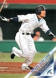 埼玉西武ライオンズ　清水隆行　清水崇行　プロコレユニフォーム　Lサイズ　未使用 清水崇行【2009年西武ライオンズ】2009BBM#L58 - 野球カード