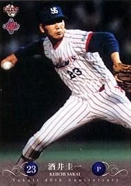 BBM2009 ヤクルト40周年記念カード　新品未開封BOX cardya2_yb2009-s40-r98