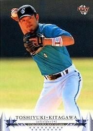 北川隼行【2009年横浜ベイスターズ】2009BBM#YB44 - 野球