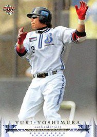 吉村裕基【２００９年横浜ベイスターズ】2009BBM#YB60 - 野球カードの