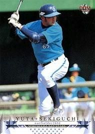 関口雄大 2009年横浜ベイスターズ 09bbm Yb65 野球カードのミッチェルトレーディング 関口雄大 2009年横浜ベイスターズ 09bbm Yb65 野球カードのミッチェルトレーディング