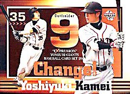 亀井義行 BBM 2009 ベースボールカード