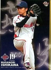 石川雅規【2009年ヤクルトスワローズ】2009BBM#S84 - 野球