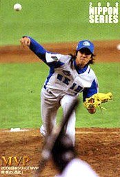 ＭＶＰ・岸孝之（西武）【カルビー２００９年・第１弾】Calbee2009#NS-3 - 野球カードのミッチェルトレーディング