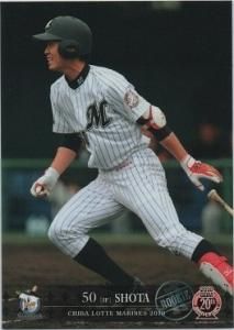 翔太【2010年千葉ロッテマリーンズ】2010BBM#M52 - 野球