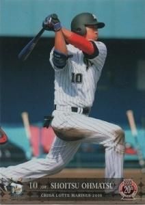 大松尚逸【2010年千葉ロッテマリーンズ】2010BBM#M61 - 野球
