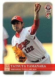 山中達也 2010年広島東洋カープ 10bbm C72 野球カードのミッチェルトレーディング 山中達也 2010年広島東洋カープ 10bbm C72 野球カードのミッチェルトレーディング