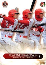 前田智徳【２０１０年広島東洋カープ】2010BBM#C89 - 野球カードの 