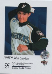 運天ジョン・クレイトン【2010ルーキーエディション】BBM2010RE#053 - 野球カードのミッチェルトレーディング