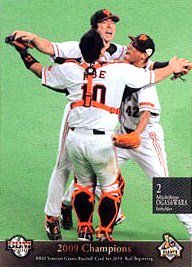 小笠原道大【Giants Real Beginning 2010】BBM2010#23 - 野球カードのミッチェルトレーディング