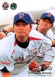 青木宣親【2009年ヤクルトスワローズ】2009BBM#S67 - 野球