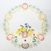 <img class='new_mark_img1' src='https://img.shop-pro.jp/img/new/icons13.gif' style='border:none;display:inline;margin:0px;padding:0px;width:auto;' />ڥߡۡ졼Τ