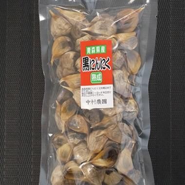 青森県産にんにく使用熟成黒にんにくバラ入り500g -中村農園- 青森県産にんにく使用熟成黒にんにくバラ入り500g -中村農園-