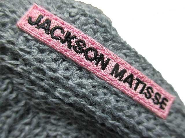 JACKSON MATISSEジャクソンマティスJMニットキャップ- 夜型大型