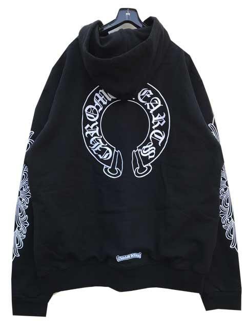 Chrome Hearts パーカー　ホースシューおいくら希望でしょうか