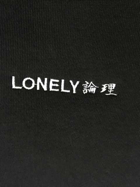 LONELY論理ロンリーブラックレインLONELY YM 2 HEAVY WEIGHT SWEAT