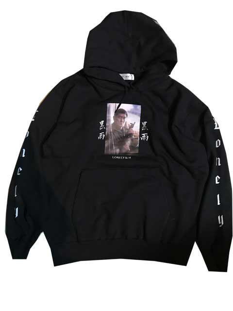 LONELY論理ロンリーブラックレインLONELY KT HEAVY WEIGHT HOODIE- 夜