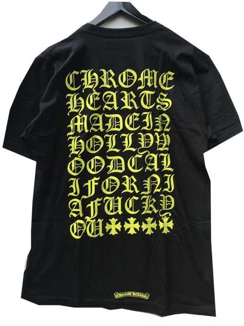 CHROME HEATRSクロムハーツクロムハーツイエローロゴTシャツblack/neon ...